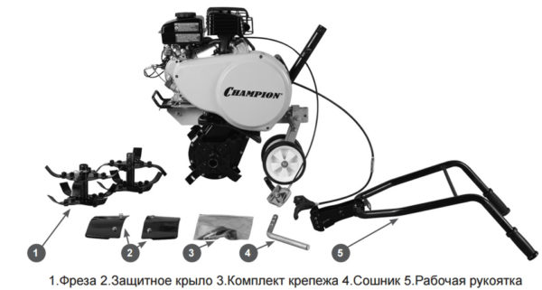 kultivator-champion-vc-4311-004
